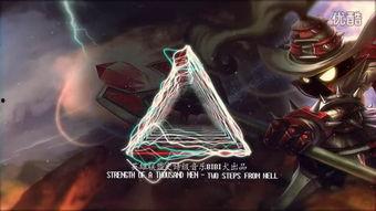 英雄联盟台词视频